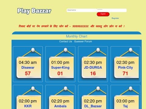 Playbazzar.com