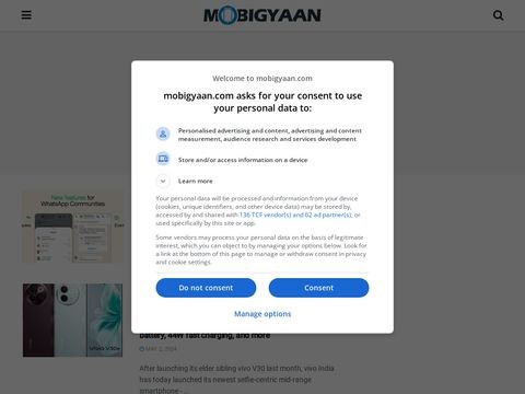 Mobigyaan.com