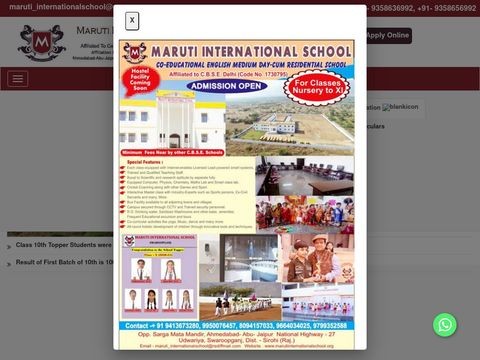 Marutiinternationalschool.org