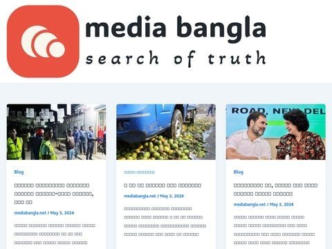 Mediabangla.net