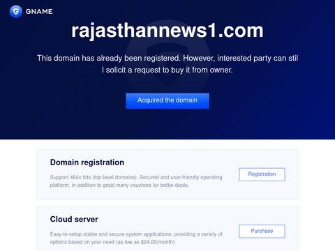 Rajasthannews1.com