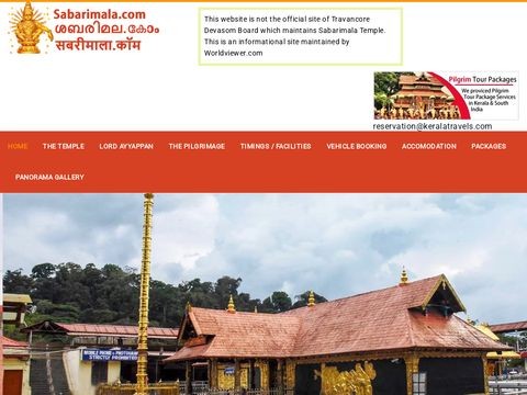 Sabarimala.com