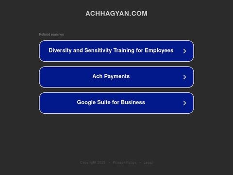 Achhagyan.com