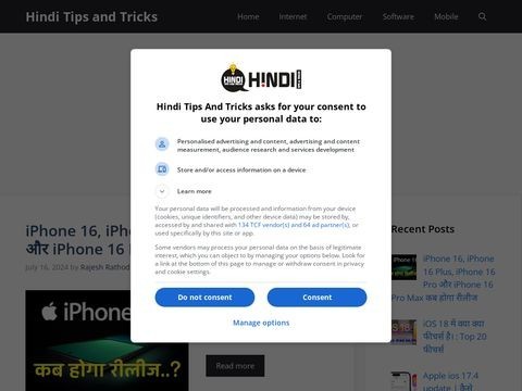 Hinditipsandtricks.com