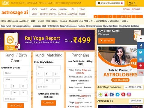 Astrosage.com