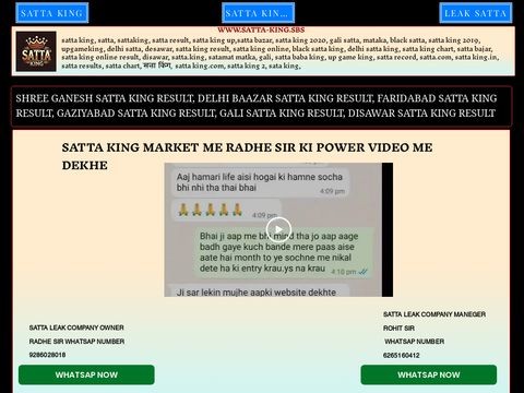 Sattaking-satta.com