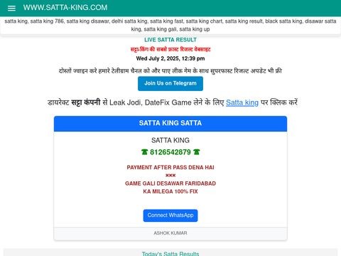 Satta-king.com