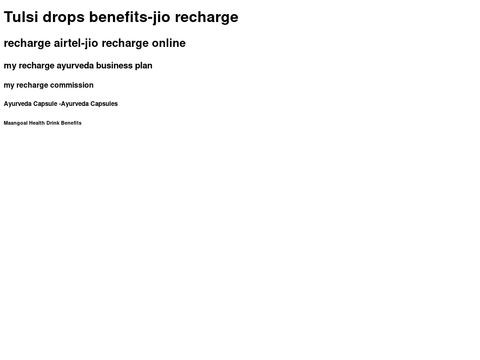 Myrecharge.co.in
