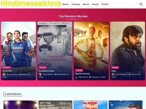Hindimeseekhna.com