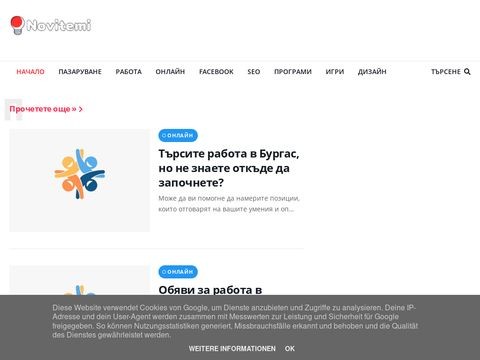 Novitemi.com
