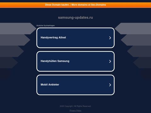 Samsung-updates.ru