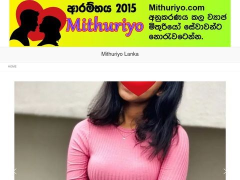 Mithuriyo.com