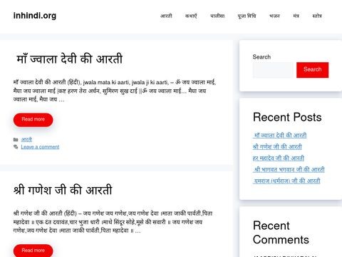 Inhindi.org