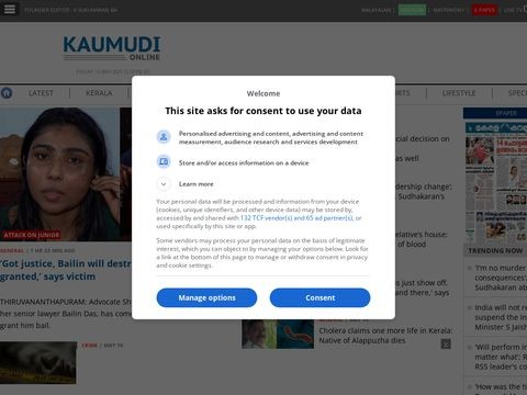 Kaumudi.com