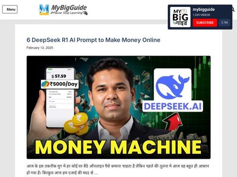 Mybigguide.com