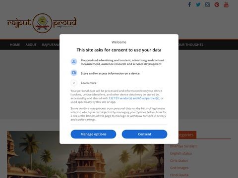 Rajputproud.com