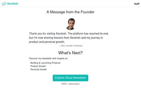 Sarahah.com
