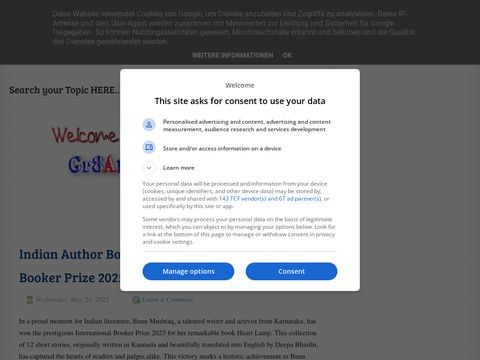 Gr8ambitionz.com
