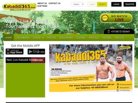 Kabaddi365.com