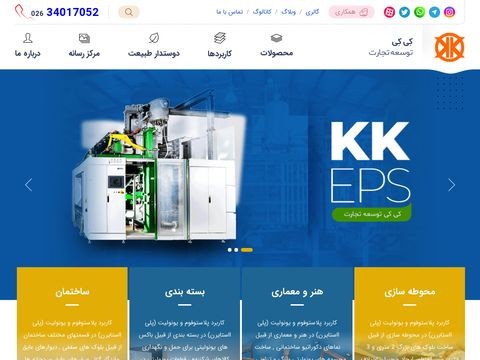 Kkeps.com