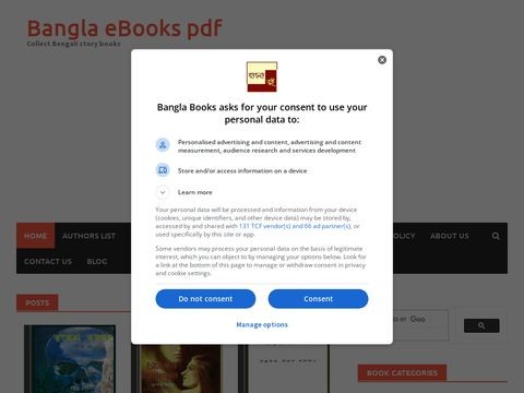 Banglabooks.in