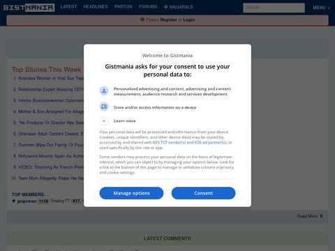 Gistmania.com