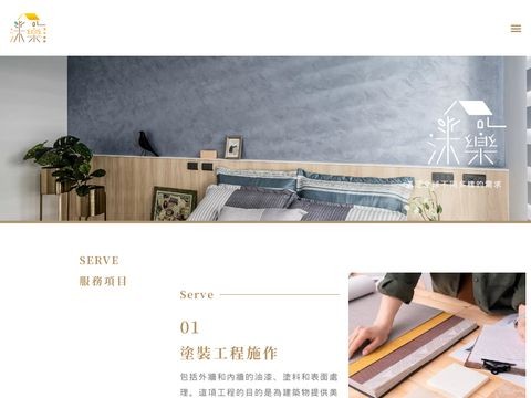 Muledesigns.com