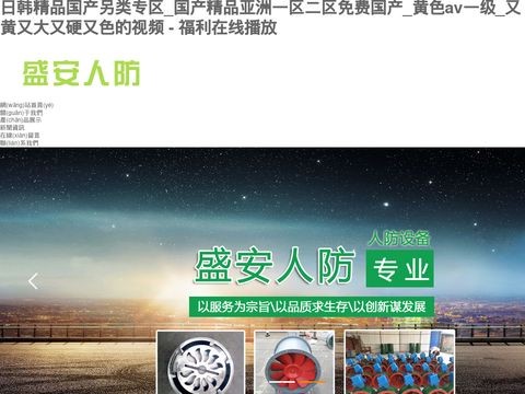 Origjinale.net