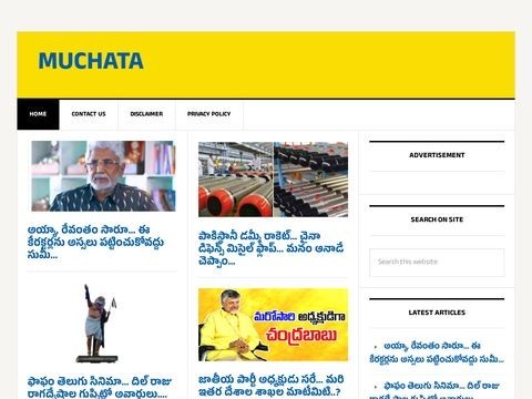 Muchata.com