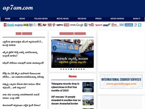 Ap7am.com