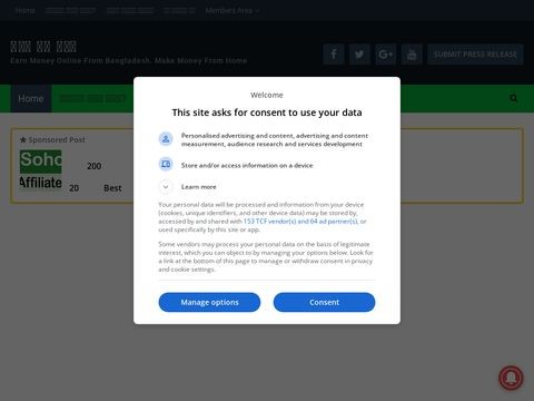 Eshoaykori.com