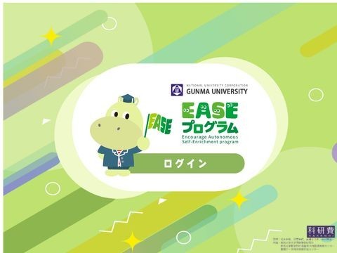 Ease-pro.com