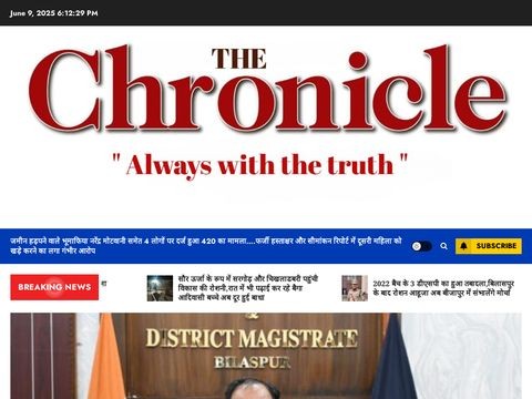 Thechronicle.in
