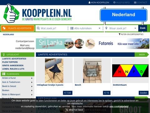Koopplein.nl
