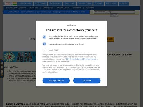 Luckynumberforme.com