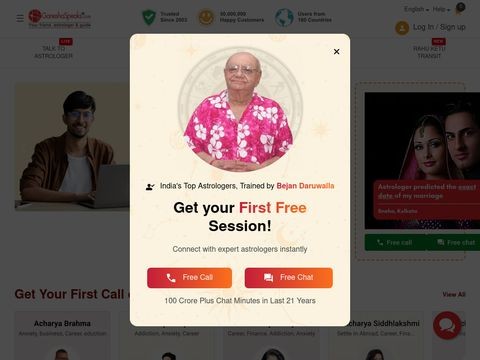 Ganeshaspeaks.com