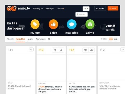 Ernio.lv