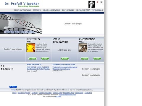 Prafullvijayakar.com