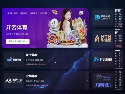 Automationpower-bd.com