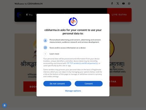 Cdsharma.in