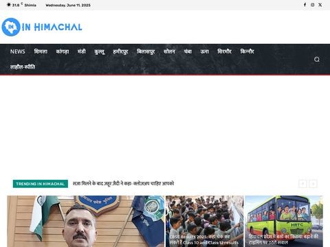 Inhimachal.in