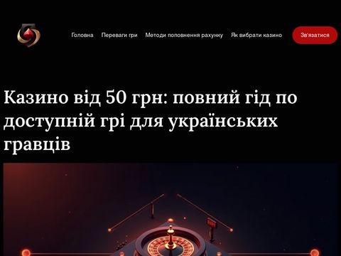 Alva.od.ua