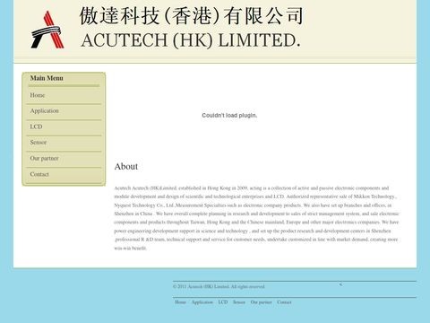 Acutech.com.hk