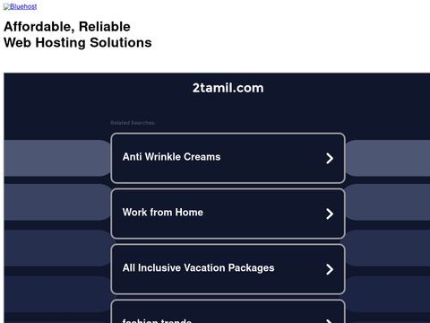 2tamil.com
