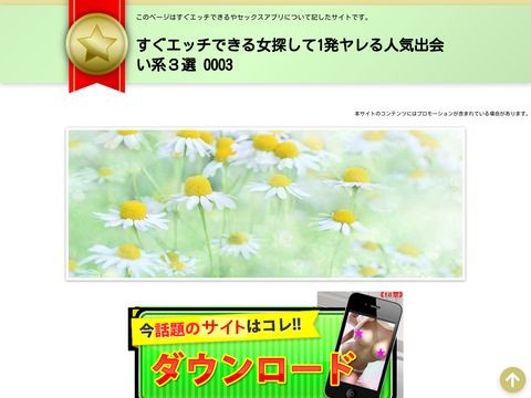 Cryptoclub.biz