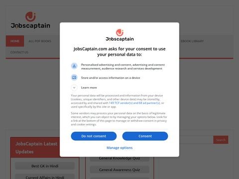 Jobscaptain.com