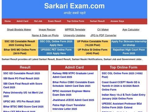 Sarkariexaam.com