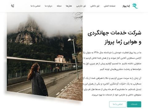 Romaparvaz.ir