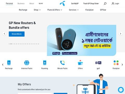 Grameenphone.com