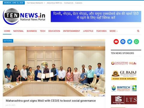 Tennews.in